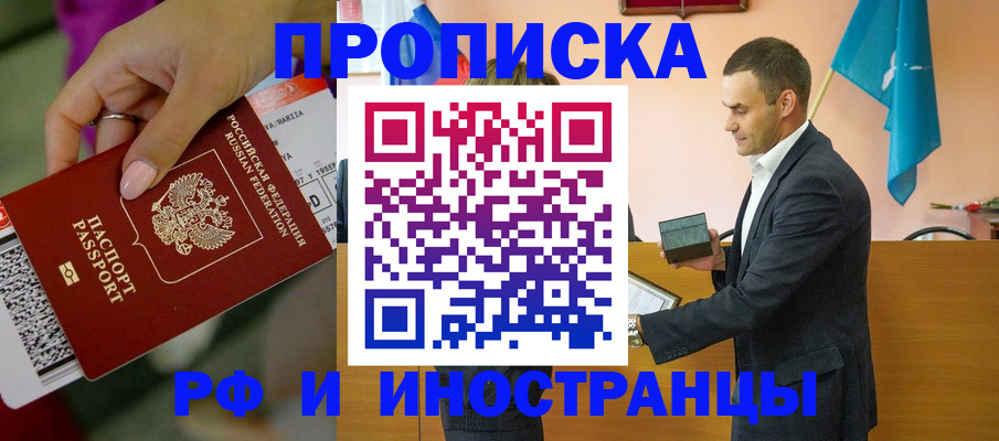 форма 3 в Куйбышеве